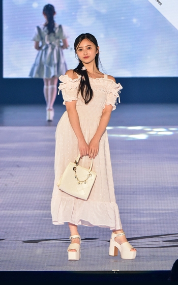 Nagi Inoue