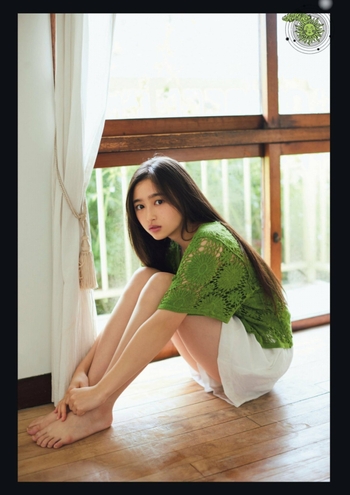 Nagi Inoue