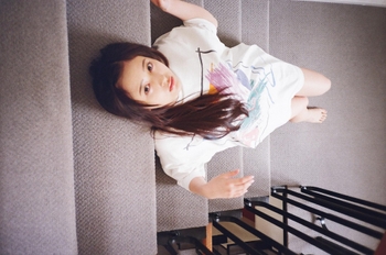 Nagi Inoue