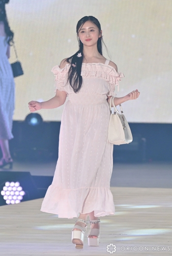Nagi Inoue