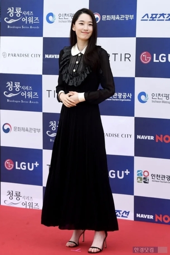 Won Ji-an