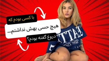Faranak Soleimani