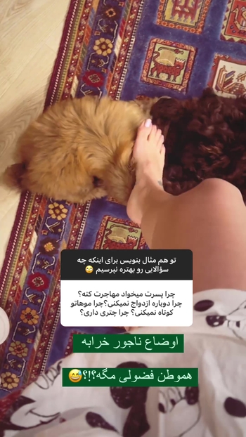 Faranak Soleimani