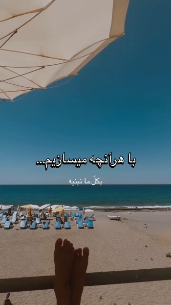 Faranak Soleimani