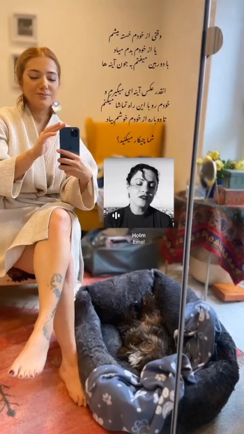 Faranak Soleimani