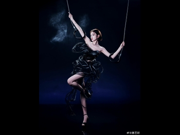  alt="Yixin Tang"