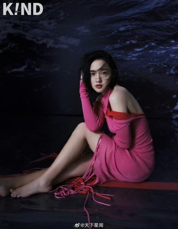 Yixin Tang