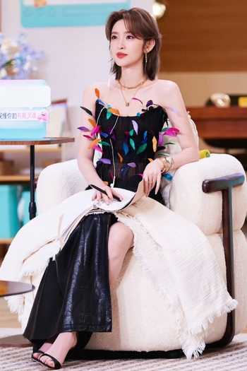 Yixin Tang