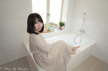 Aoi Nagatsuki
