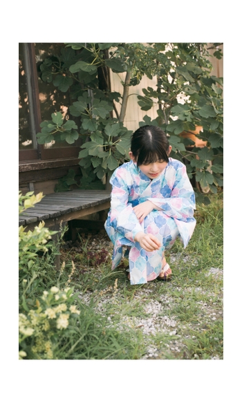 Aoi Nagatsuki