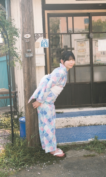 Aoi Nagatsuki