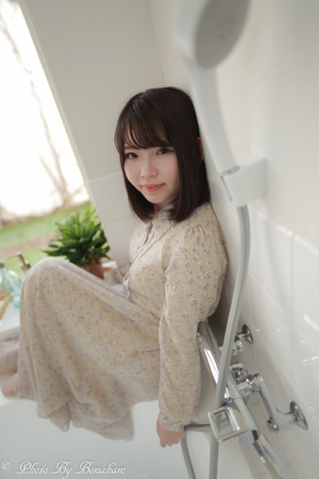 Aoi Nagatsuki
