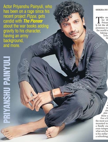 Priyanshu Painyuli