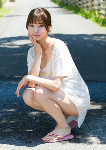 Natsuki Satonaka