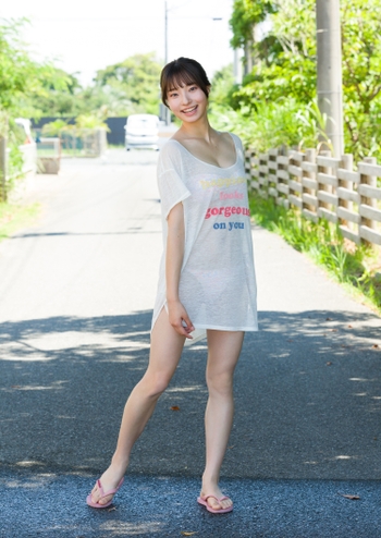 Natsuki Satonaka