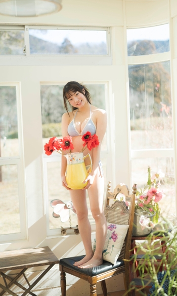Natsuki Satonaka