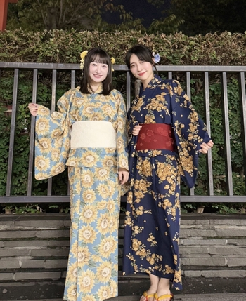 Akane Yonezawa