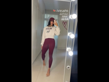  alt="Maryam Mohebbi"