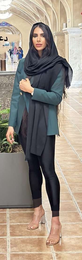 Maryam Mohebbi