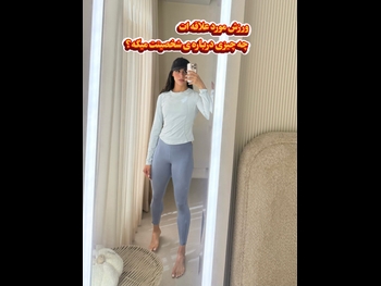  alt="Maryam Mohebbi"