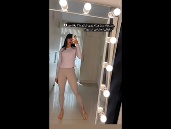  alt="Maryam Mohebbi"