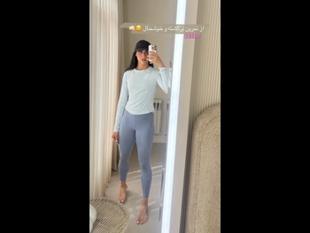  alt="Maryam Mohebbi"