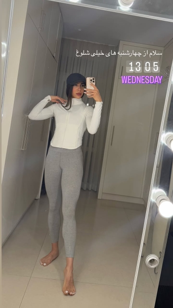 Maryam Mohebbi