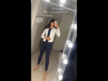  alt="Maryam Mohebbi"