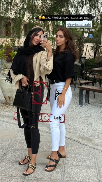 Maryam Mohebbi