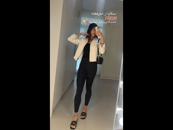  alt="Maryam Mohebbi"