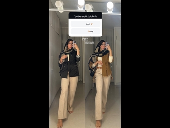  alt="Maryam Mohebbi"