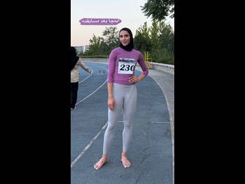  alt="Maryam Mohebbi"
