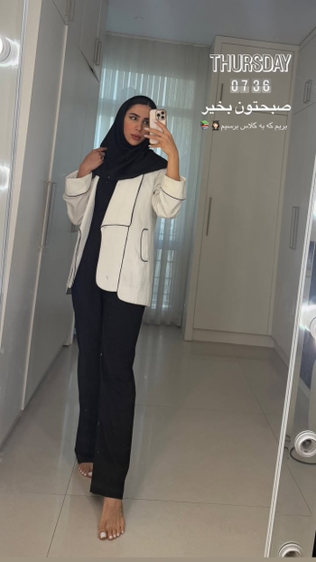 Maryam Mohebbi