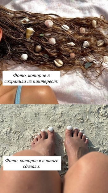 Nadya Dzhabrailova