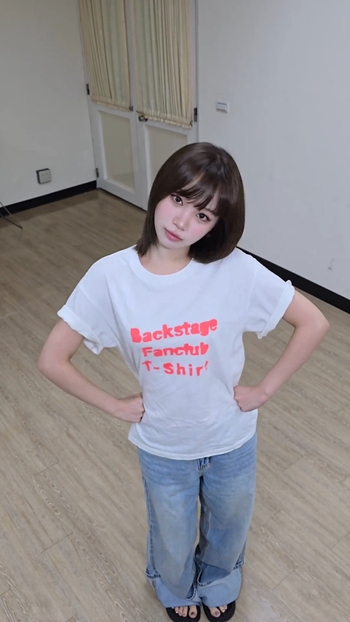Kim Chae-won