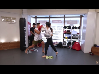  alt="Han Ga-in"
