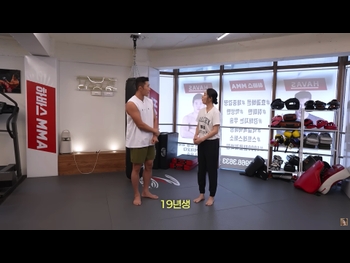  alt="Han Ga-in"