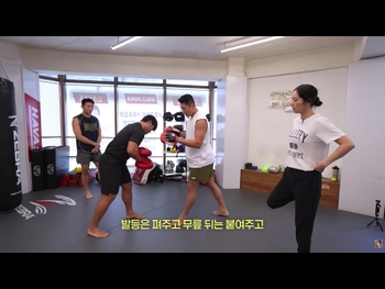  alt="Han Ga-in"