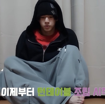 Dohoon