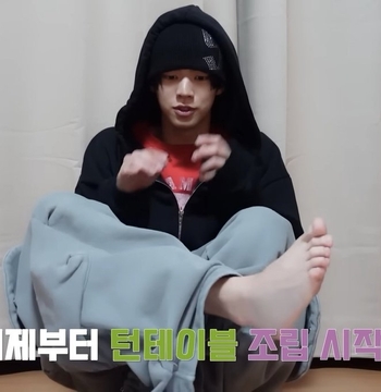 Dohoon