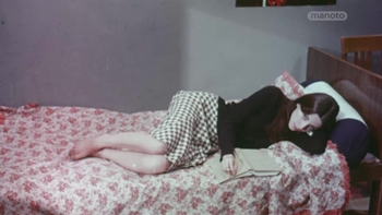 Mary Apick
