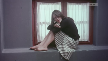 Mary Apick