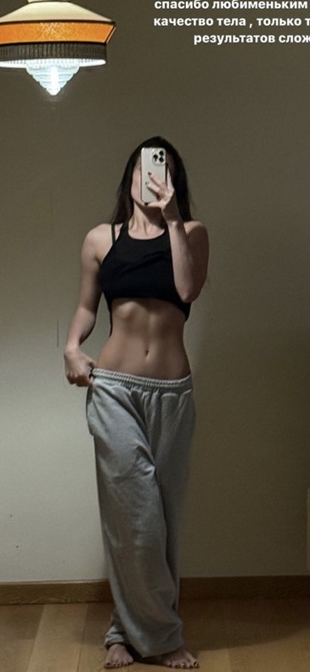 Adel Veigel