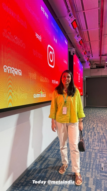 Saloni Gaur