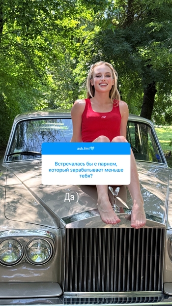 Blondinka Drive