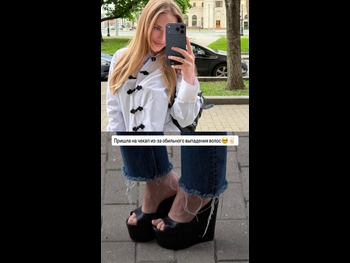  alt="Blondinka Drive"