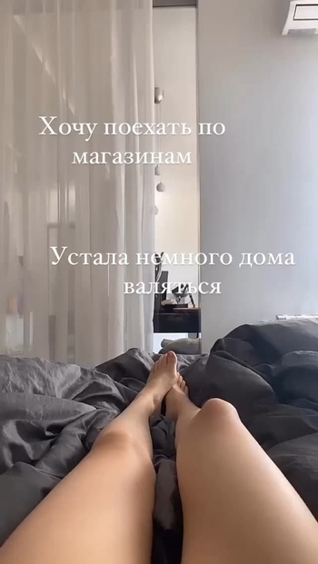 Natalia Berdnikova