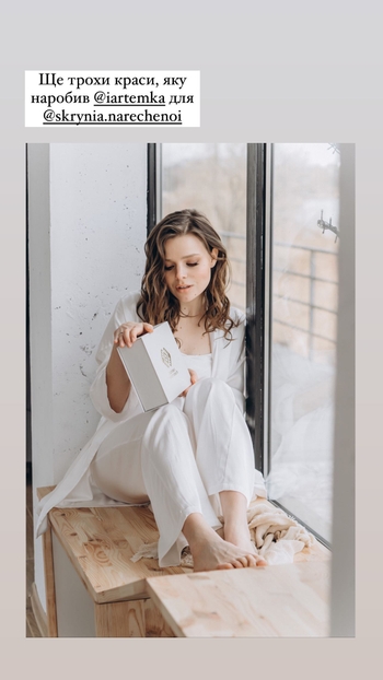 Mary Vysnevska