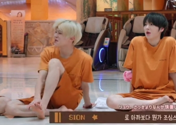 Sion Oh