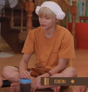 Sion Oh